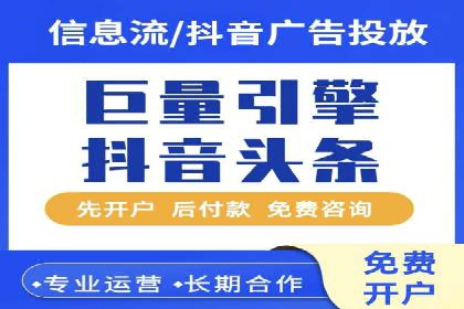 百度推广成本控制，案例深度解析