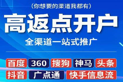 掌握信息流广告投放技巧，看这些案例就够了