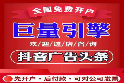 信息流广告文案创作：实战案例解析